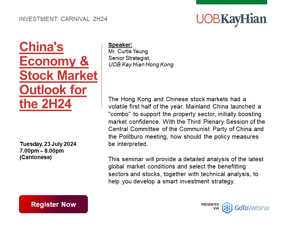 China's 2H24 Economy & Stock Market Outlook 